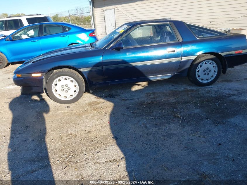 1987 Toyota Supra Sport Roof VIN: JT2MA70J1H0040513 Lot: 40439225