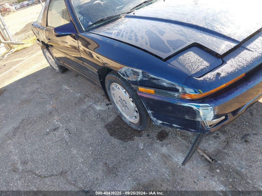 1987 Toyota Supra Sport Roof VIN: JT2MA70J1H0040513 Lot: 40439225