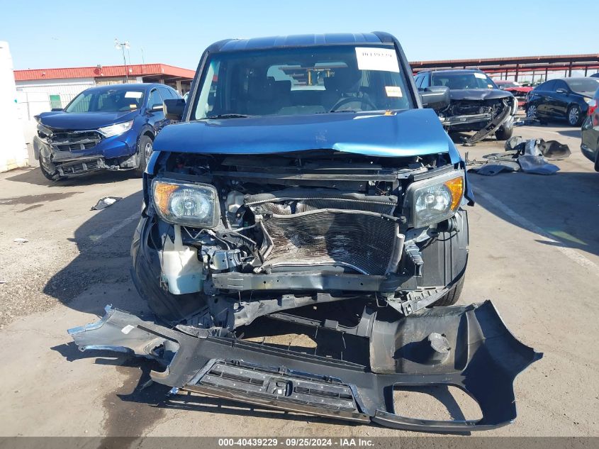 5J6YH18738L008410 2008 Honda Element Ex