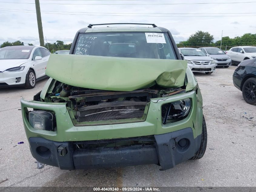 5J6YH28757L011894 2007 Honda Element Ex