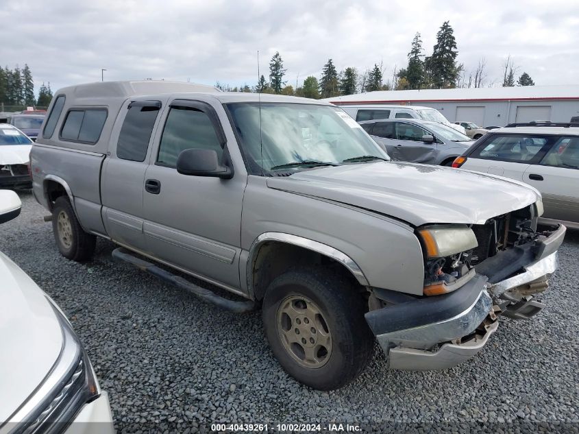 2004 Chevrolet Silverado 1500 Ls/Lt/Work Truck/Z71 VIN: 2GCEK19V441315141 Lot: 40439261