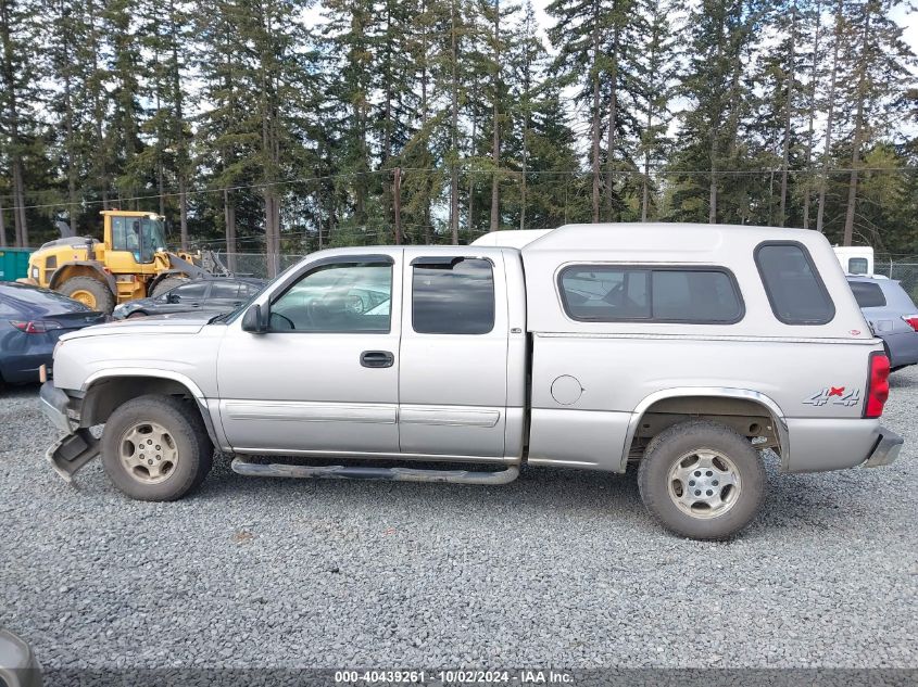 2004 Chevrolet Silverado 1500 Ls/Lt/Work Truck/Z71 VIN: 2GCEK19V441315141 Lot: 40439261