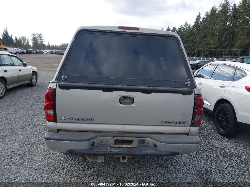 2004 Chevrolet Silverado 1500 Ls/Lt/Work Truck/Z71 VIN: 2GCEK19V441315141 Lot: 40439261