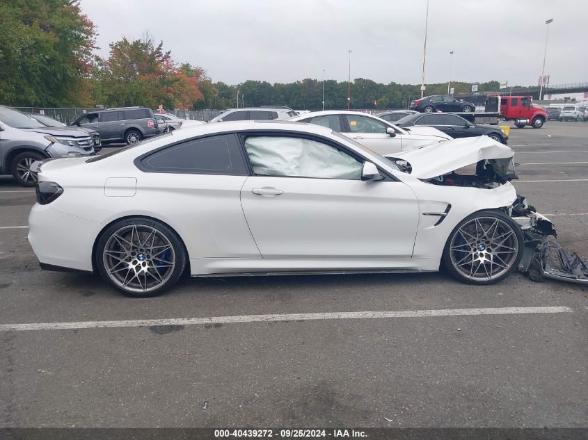 2016 BMW M4 VIN: WBS3R9C53GK336800 Lot: 40439272