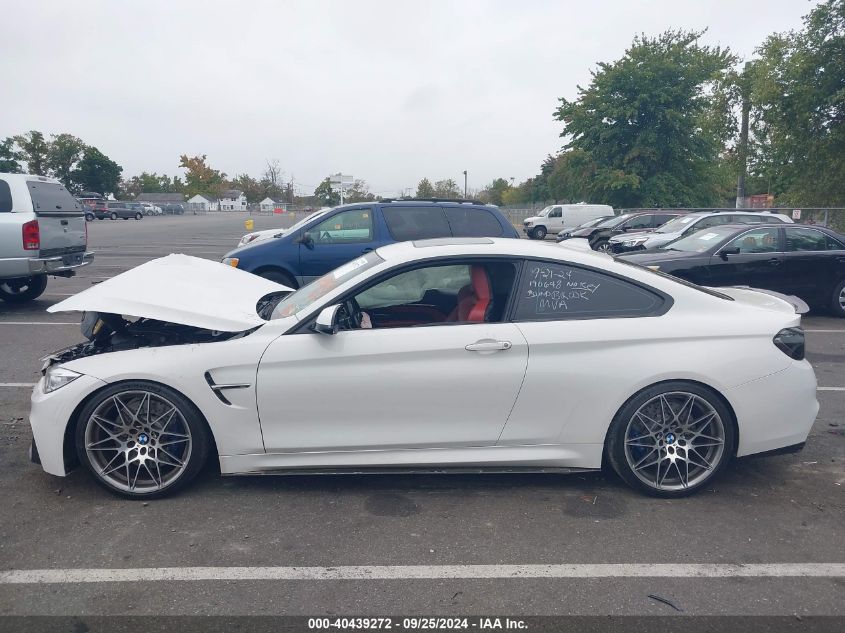 2016 BMW M4 VIN: WBS3R9C53GK336800 Lot: 40439272