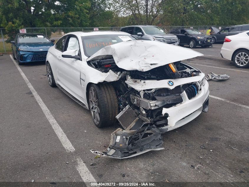 2016 BMW M4