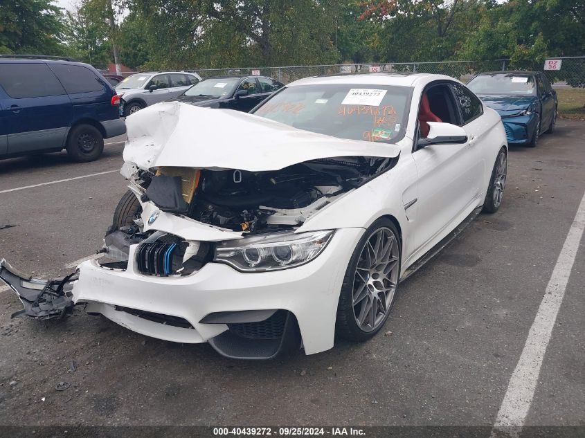 VIN WBA4E5C54HG189369 2016 BMW M4 no.2