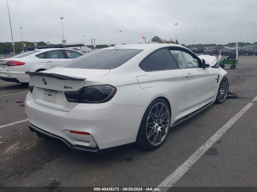 VIN WBA4E5C54HG189369 2016 BMW M4 no.4