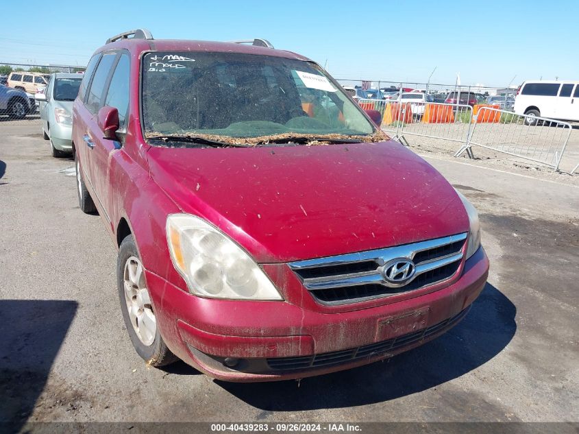 2007 Hyundai Entourage Gls/Limited/Se VIN: KNDMC233676016334 Lot: 40439283