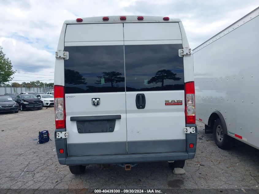 2016 Ram Promaster VIN: 3C6TRVCGXGE105629 Lot: 40439300