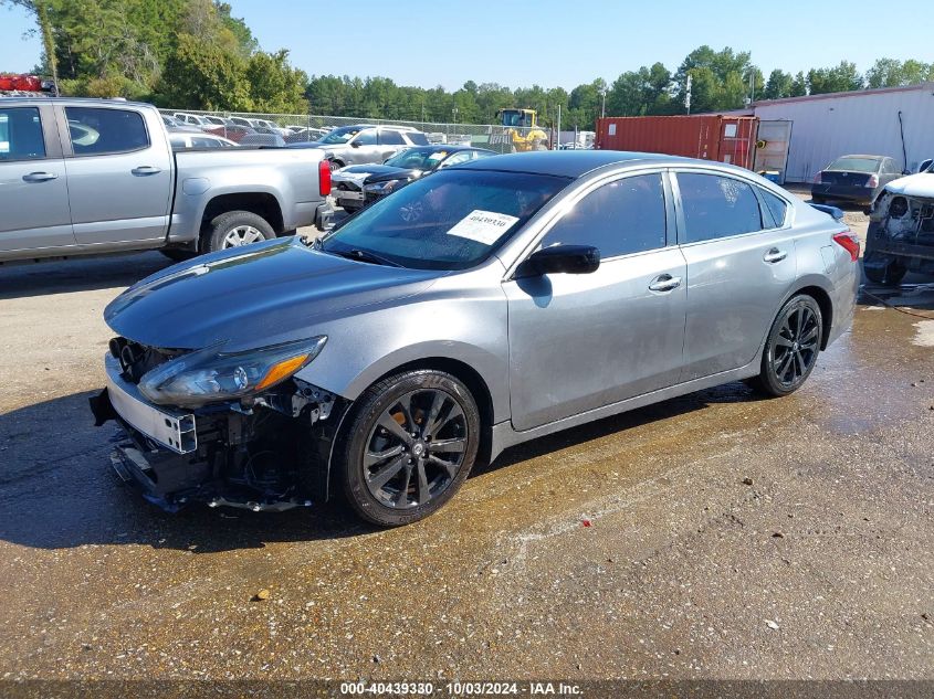 1N4AL3AP2HC484228 2017 NISSAN ALTIMA - Image 2