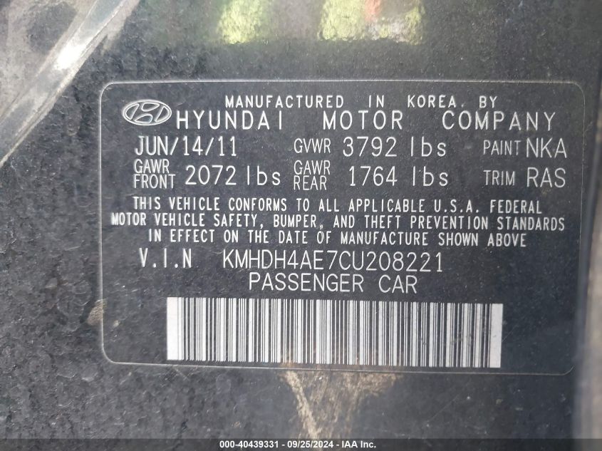 2012 Hyundai Elantra Gls (Ulsan Plant) VIN: KMHDH4AE7CU208221 Lot: 40439331