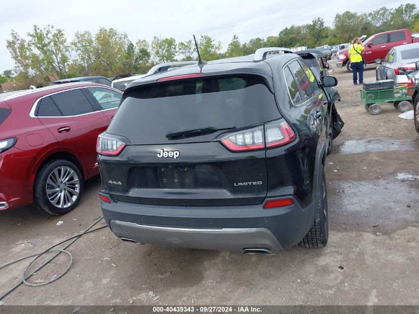 2019 Jeep Cherokee Limited 4X4 VIN: 1C4PJMDX7KD394330 Lot: 40439343