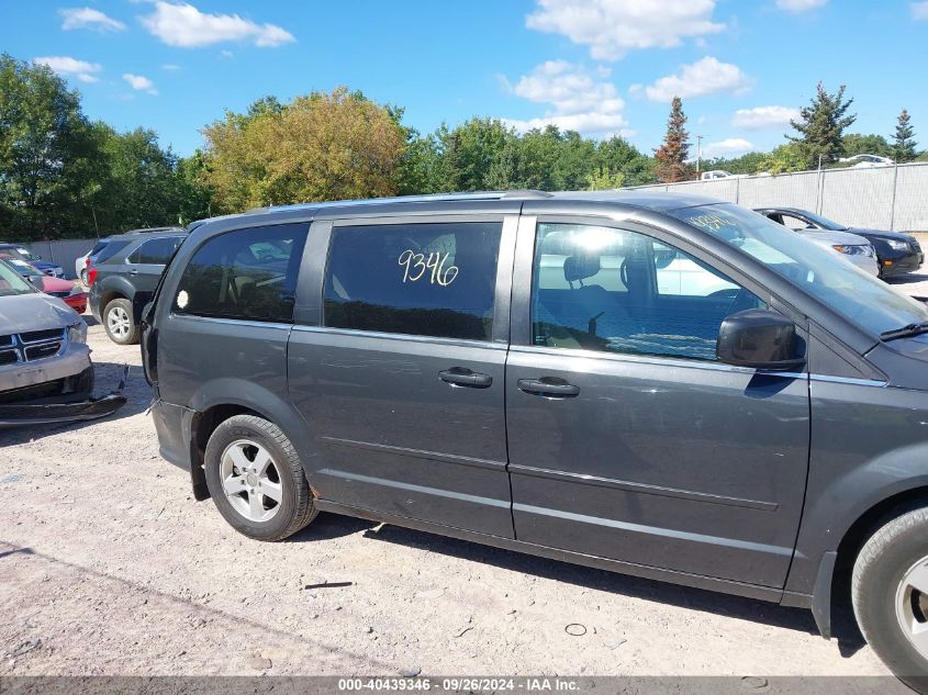 2011 Dodge Grand Caravan Crew VIN: 2D4RN5DG8BR754918 Lot: 40439346