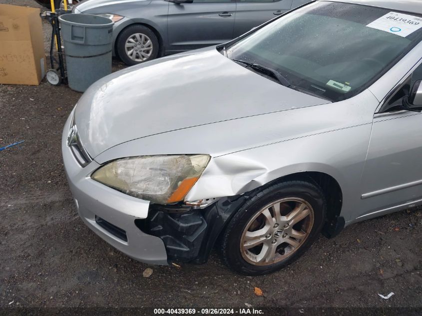 1HGCM56826A056070 2006 Honda Accord 2.4 Ex