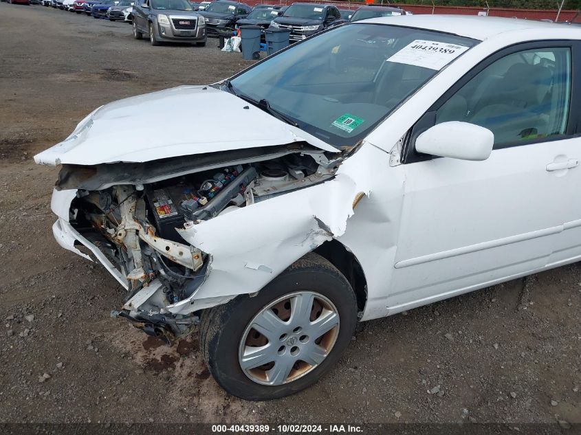 2008 Toyota Corolla Le VIN: 2T1BR32EX8C867612 Lot: 40439389