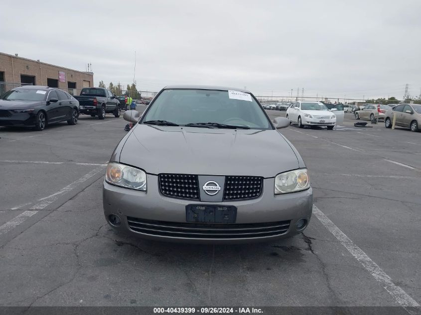 2005 Nissan Sentra 1.8S VIN: 3N1CB51D85L463040 Lot: 40439399