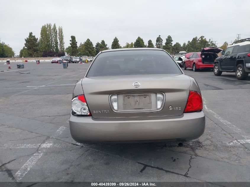 2005 Nissan Sentra 1.8S VIN: 3N1CB51D85L463040 Lot: 40439399