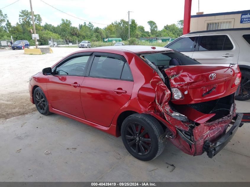 2009 Toyota Corolla S VIN: 2T1BU40E39C147495 Lot: 40439419