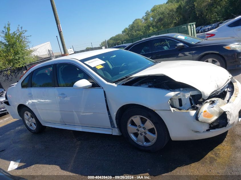 2011 Chevrolet Impala Lt VIN: 2G1WG5EK3B1142808 Lot: 40439439