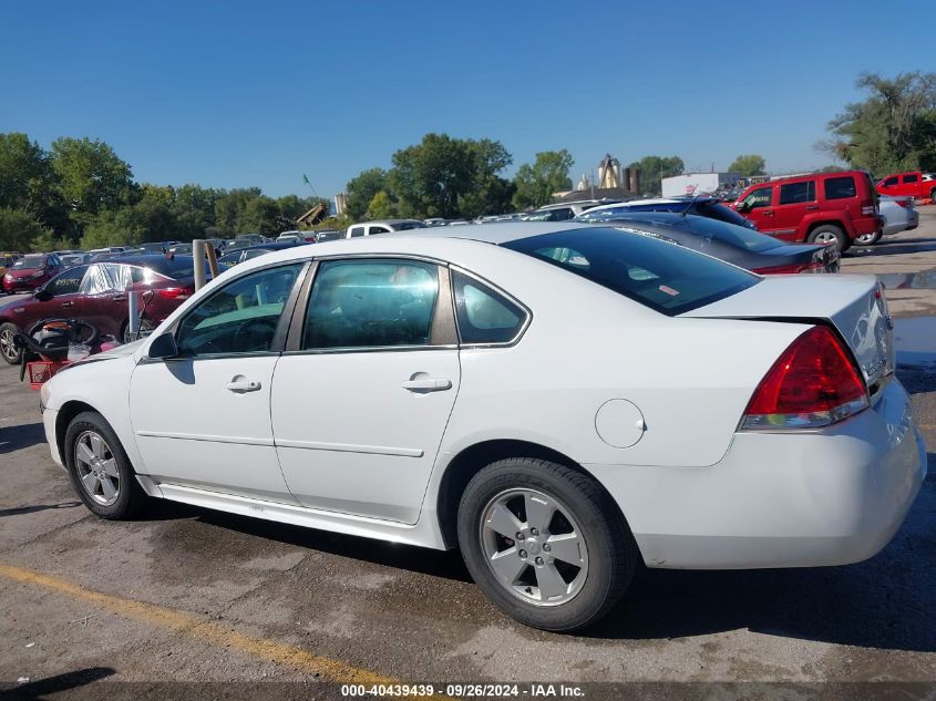 2011 Chevrolet Impala Lt VIN: 2G1WG5EK3B1142808 Lot: 40439439