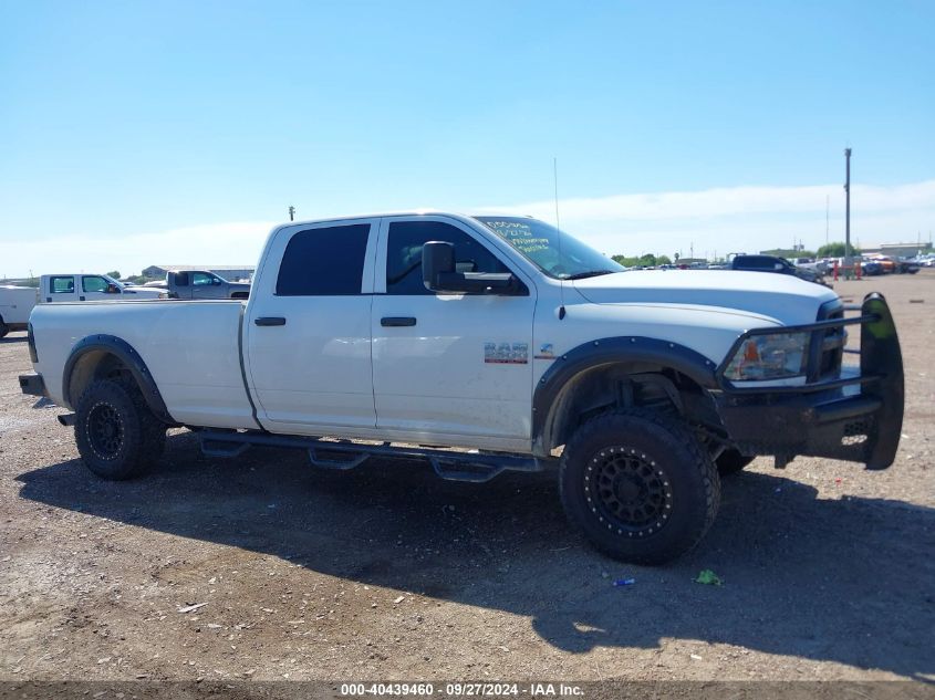 2016 Ram 2500 Tradesman VIN: 3C6UR5HL2GG286904 Lot: 40439460