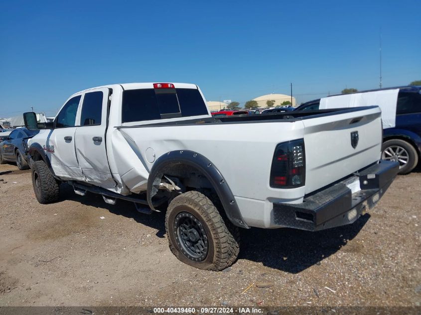 2016 Ram 2500 Tradesman VIN: 3C6UR5HL2GG286904 Lot: 40439460