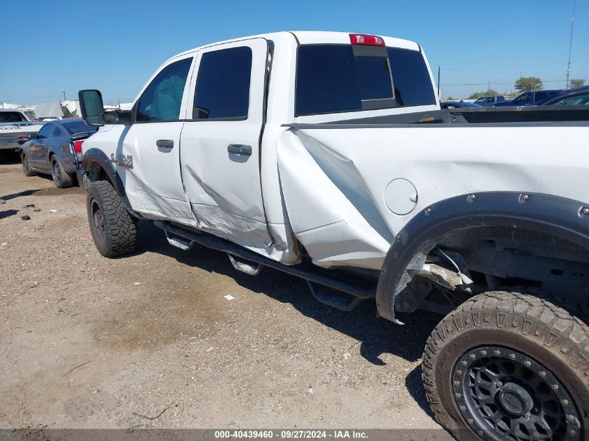 2016 Ram 2500 Tradesman VIN: 3C6UR5HL2GG286904 Lot: 40439460