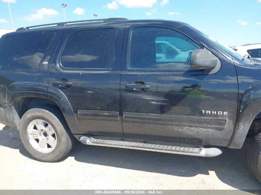 2013 Chevrolet Tahoe Lt VIN: 1GNSKBE07DR358390 Lot: 40439466