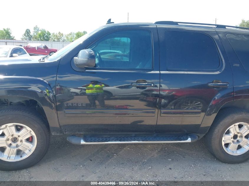 1GNSKBE07DR358390 2013 Chevrolet Tahoe Lt