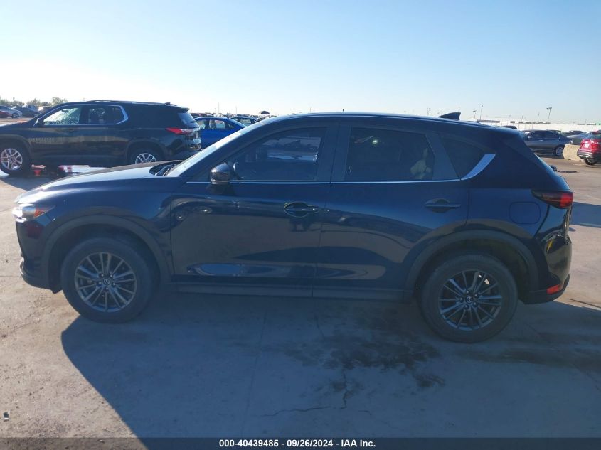 2020 Mazda Cx-5 Touring VIN: JM3KFACM6L1790776 Lot: 40439485