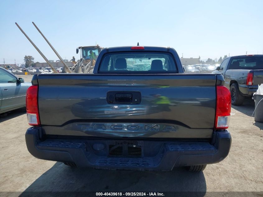 5TFRX5GN7HX075623 2017 Toyota Tacoma Sr