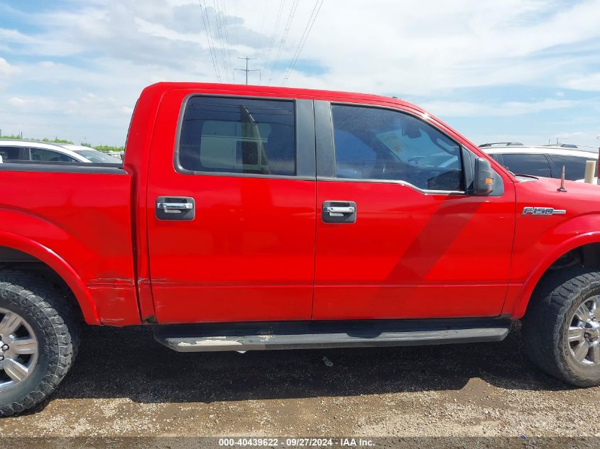 2012 Ford F-150 Xlt VIN: 1FTFW1EF2CFC76080 Lot: 40439622