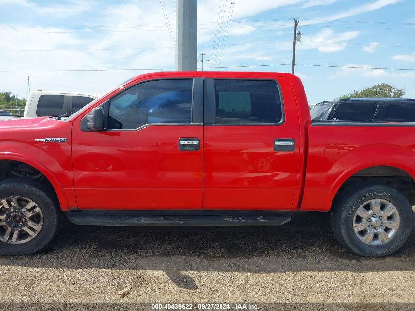 2012 Ford F-150 Xlt VIN: 1FTFW1EF2CFC76080 Lot: 40439622