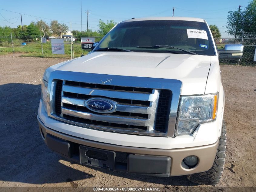 2012 Ford F-150 Lariat VIN: 1FTFW1CF9CKE16202 Lot: 40439624