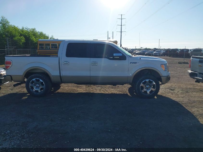 2012 Ford F-150 Lariat VIN: 1FTFW1CF9CKE16202 Lot: 40439624