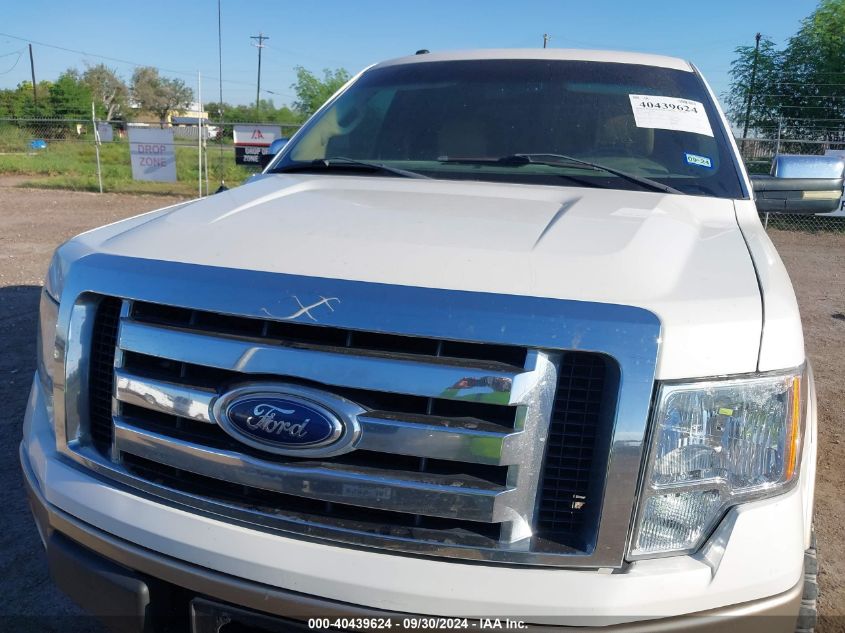 2012 Ford F-150 Lariat VIN: 1FTFW1CF9CKE16202 Lot: 40439624