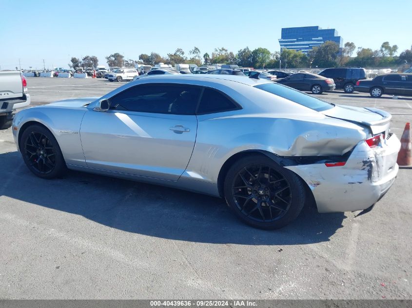 2013 Chevrolet Camaro 2Ls VIN: 2G1FA1E39D9159491 Lot: 40439636