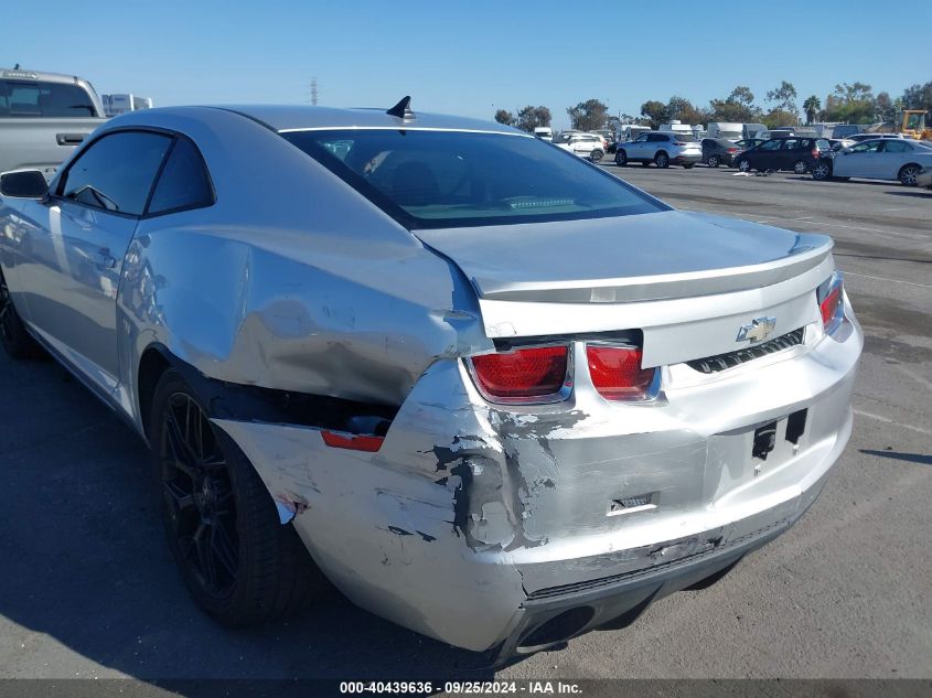 2013 Chevrolet Camaro 2Ls VIN: 2G1FA1E39D9159491 Lot: 40439636