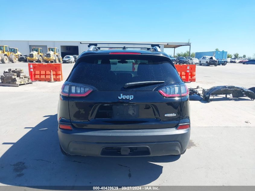 2019 Jeep Cherokee Latitude Fwd VIN: 1C4PJLCB5KD312305 Lot: 40439639