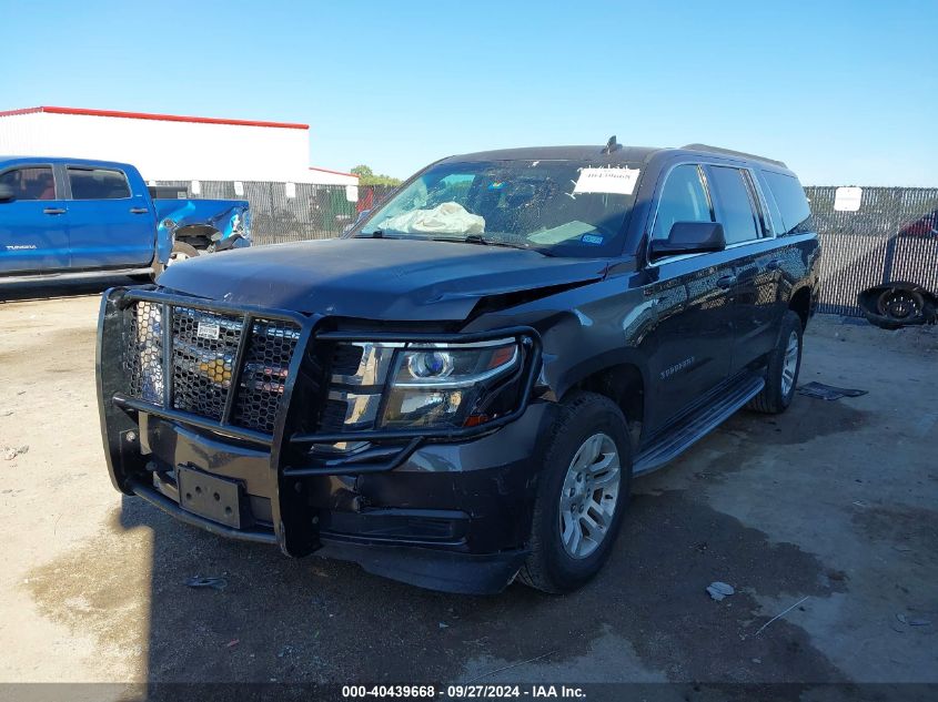 2015 Chevrolet Suburban 1500 Ls VIN: 1GNSKHEC0FR573609 Lot: 40439668