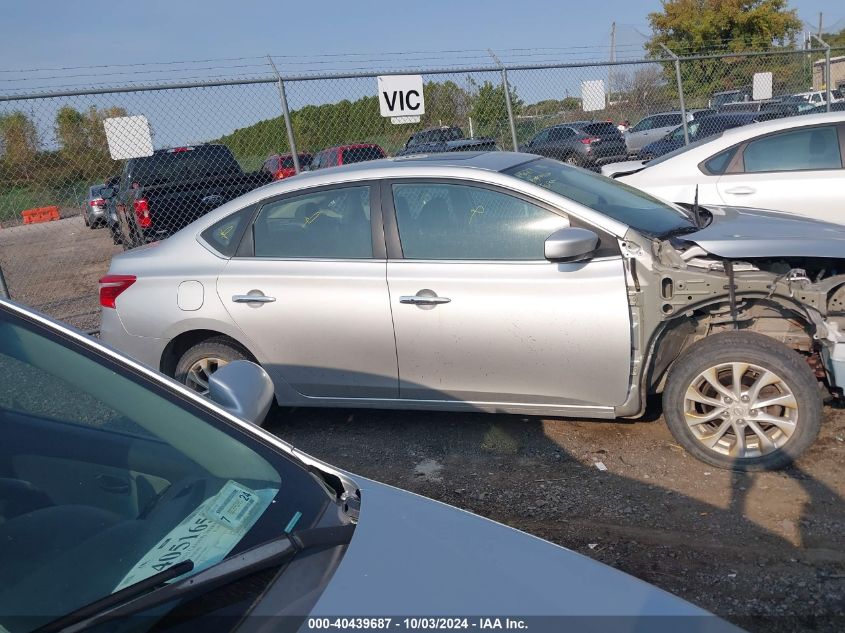 3N1AB7AP5HY339246 2017 Nissan Sentra Sv