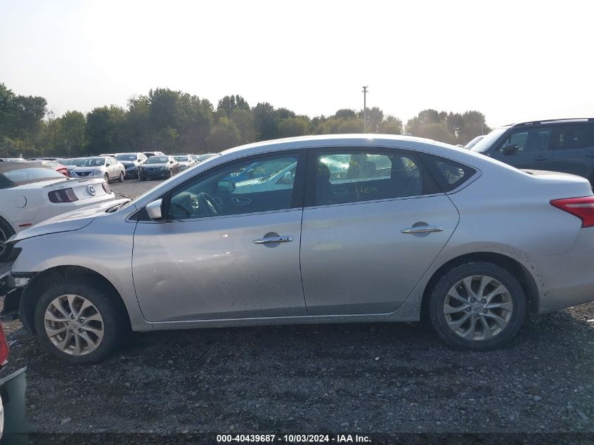 3N1AB7AP5HY339246 2017 Nissan Sentra Sv