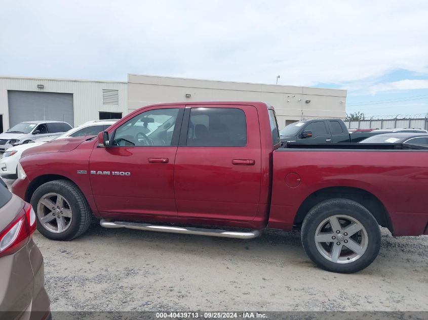 2011 Ram Ram 1500 Sport VIN: 1D7RB1CT6BS554184 Lot: 40439713