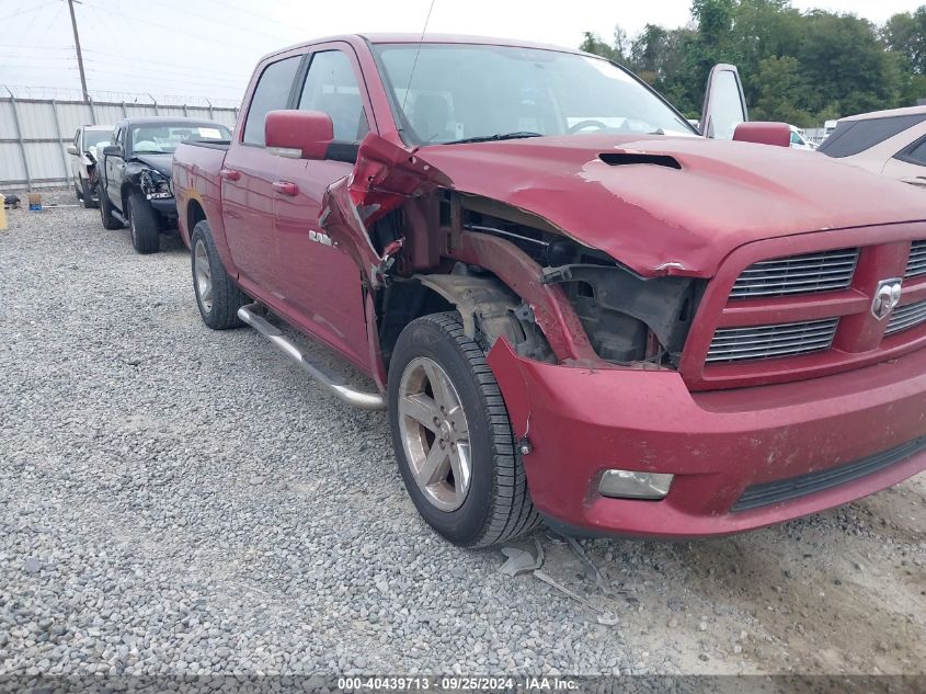 2011 Ram Ram 1500 Sport VIN: 1D7RB1CT6BS554184 Lot: 40439713