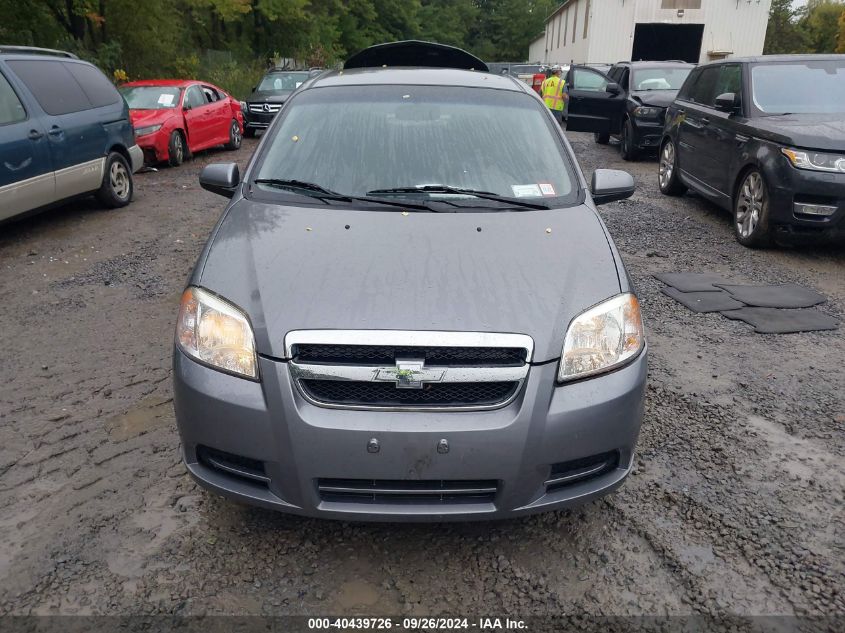 2007 Chevrolet Aveo Ls VIN: KL1TD56677B071325 Lot: 40439726