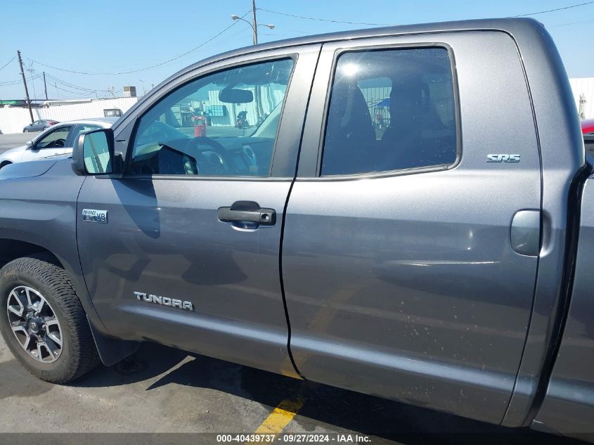 2017 Toyota Tundra Sr5 5.7L V8 VIN: 5TFRY5F16HX221179 Lot: 40439737