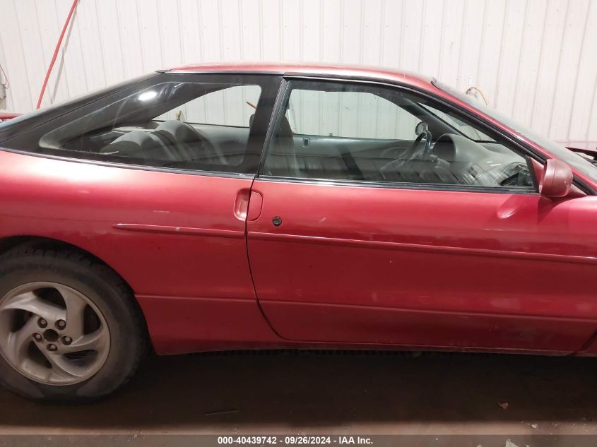 1996 Ford Probe Gt VIN: 1ZVLT22B8T5111222 Lot: 40439742