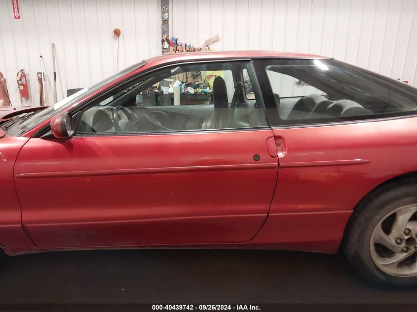 1996 Ford Probe Gt VIN: 1ZVLT22B8T5111222 Lot: 40439742
