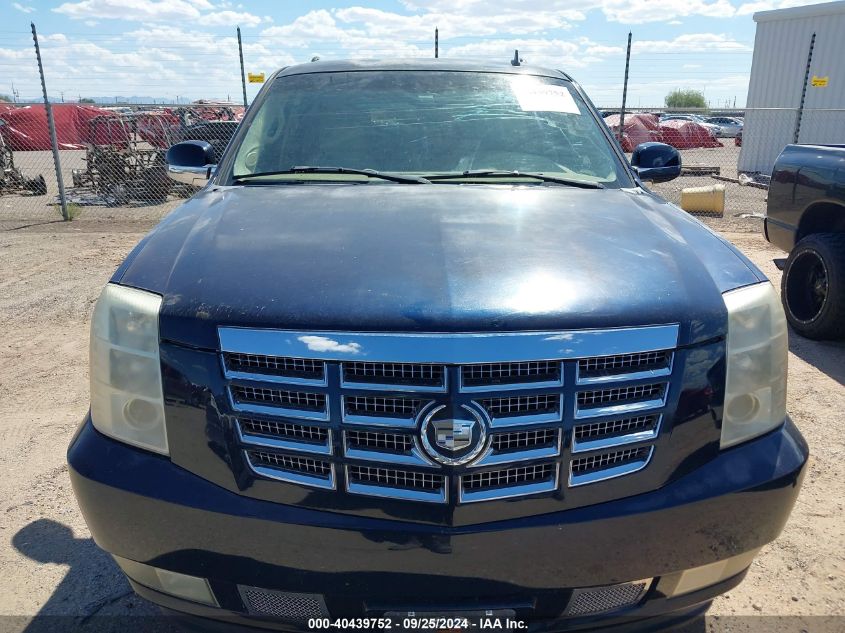 2007 Cadillac Escalade Standard VIN: 1GYFK63817R272551 Lot: 40439752